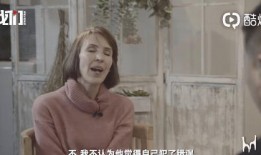 柴森前妻爆料视频,揭秘婚姻背后的惊人真相