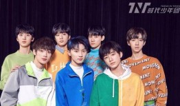 时代少年团爆料模板视频,幕后爆料视频精彩瞬间大盘点