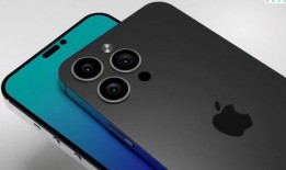 苹果14最新爆料配色表