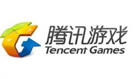 腾讯发布会探班爆料视频,独家视频带你直击幕后精彩瞬间