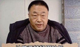 知情人爆料刘厂长视频,揭秘企业内部惊人内幕