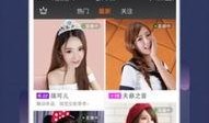 吃瓜爆料视频大全网站免费下载,免费下载一网打尽！