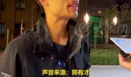 一千万粉丝爆料视频是真的吗,一千万粉丝爆料视频真实性揭秘