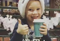 快手网红吃瓜表情包下载
