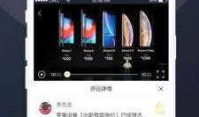 吃瓜整人视频下载免费,免费下载背后的真相与风险