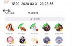 qq吃瓜群免费,免费畅享娱乐圈最新资讯的神秘乐园
