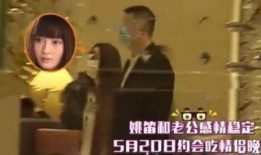 天道超哥爆料视频全集,揭秘幕后真相与惊人内幕