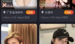 妖怪女友爆料视频下载百度云,独家爆料视频下载百度云全记录