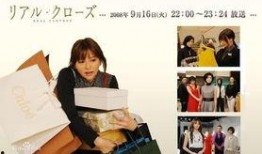 真我霓裳在线观看,探寻时尚与自我觉醒的视觉盛宴