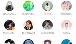 qq吃瓜群免费,免费畅享娱乐圈最新资讯的神秘乐园