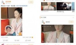 某博主爆料快手直播视频,博主爆料视频背后的惊人真相