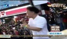 艺人朋友爆料视频合集,艺人朋友爆料视频合集大揭秘