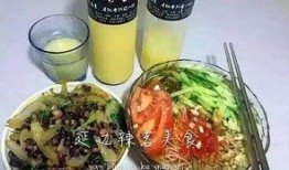 延边美食爆料视频大全,美食爆料视频大全带你领略地道风味