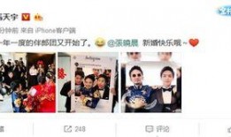 圈内爆料张晓晨,揭秘不为人知的幕后故事