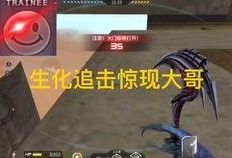 cfm活动最新爆料地图,探寻神秘新区域与隐藏宝藏