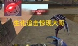 cfm活动最新爆料地图,探寻神秘新区域与隐藏宝藏