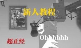 ss4最新爆料大全,揭秘神秘角色与剧情走向