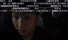 鬼叔直播爆料是真的吗视频,揭秘真相，视频内容真实性分析
