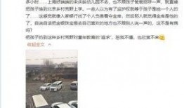 柴森前妻爆料视频,揭秘婚姻背后的惊人真相