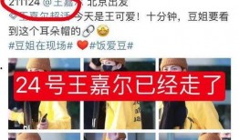 狗仔爆料俩姑娘视频播放,俩姑娘私密视频意外曝光，引发网友热议