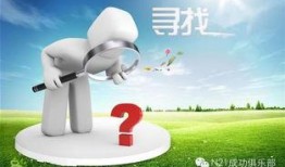 风景热点爆料视频素材库,揭秘视频素材库中的绝美风光