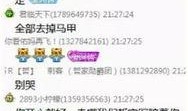 热点爆料阿俊视频播放,播放量飙升背后的秘密揭秘
