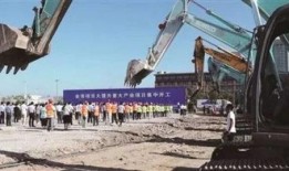 泰州新闻重大爆料最新,最新调查揭露惊人真相