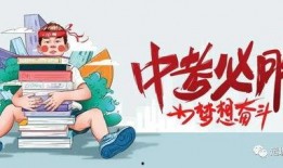 随州金科爆料最新消息,揭秘金科集团发展新动向！