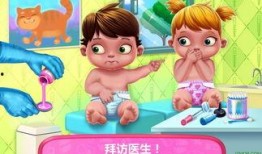 宝贝在线观看完整版,揭秘网络亲子互动新篇章