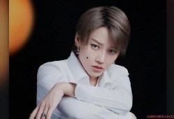 刘雨昕爆料最新视频播放,揭秘幕后故事与精彩瞬间