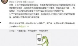 第五人格最新消息爆料八月,神秘爆料揭示全新玩法与角色