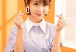 娱乐圈明星杨紫八卦爆料