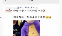 高飞最新爆料,娱乐圈幕后真相大曝光！