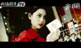 生于八零后在线观看,重温生于八零后的经典瞬间
