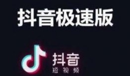 抖音爆料怎么操作视频,如何通过热门爆料打造引人入胜的短视频标题