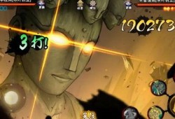 三代雷影青年爆料视频,传承与变革的忍者世界