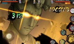 三代雷影青年爆料视频,传承与变革的忍者世界