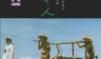 官方爆料稻草人视频大全,稻草人视频大全背后的神秘世界