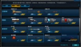 爆料箱观察视频,视频内容深度解析