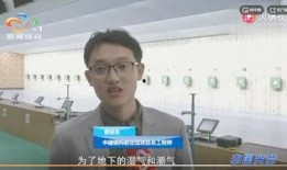 湖北台综合频道爆料新闻,揭秘某重大事件背后真相