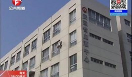 巢湖新闻爆料网最新,揭秘最新突发事件的背后真相