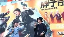 是谁爆料小胖的视频啊,真相背后引人深思