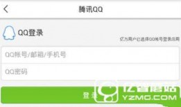 今日头条深圳爆料,揭秘城市热点事件背后的真相