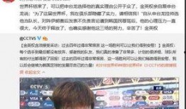 嘉明最早爆料新闻,揭开新闻背后的真相