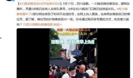黄牛官网最新爆料,最新演出信息及抢票攻略大揭秘！
