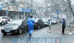 郑州停车位最新爆料,缓解停车难，优化城市空间布局