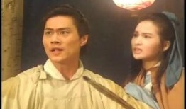 聊斋艳谭灯草在线观看,灯草奇缘，在线揭秘神秘传说