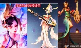 芈月皮肤爆料最新版,华丽蜕变，再现战国传奇风采