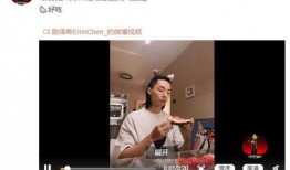 谁爆料了孟美岐视频播放,神秘爆料者身份成谜