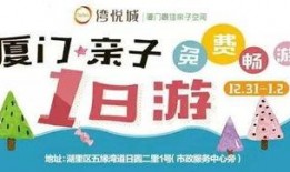 爆料新闻有哪些奖励项目,丰厚回报等你来拿！
